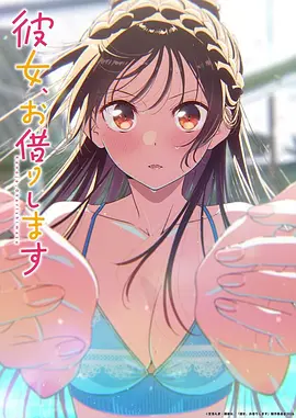 范文提纲样本二配图：色彩变化曲线与段落标注的专业图表卡